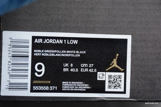 Rep EP JORDAN 1 - GREEN TOE 553558-371 553558-371 LOW 0512